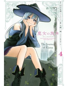 I viaggi della strega: The Journey of Elaina 4