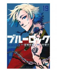 Blue Lock 19