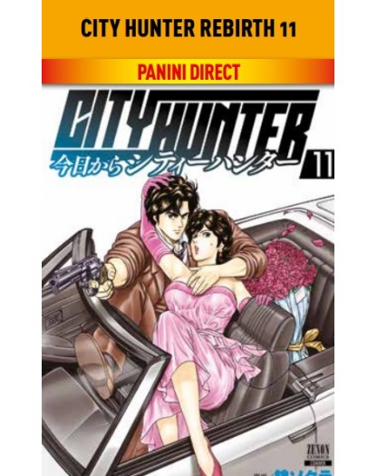 City Hunter Rebirth 11