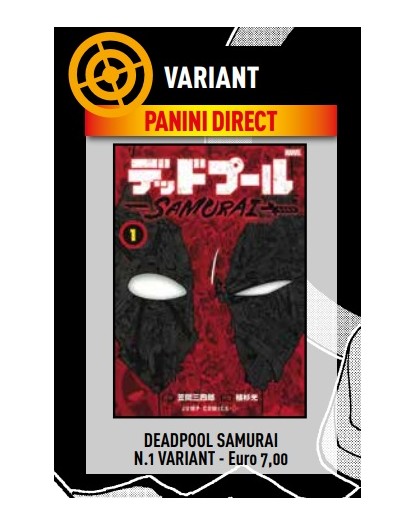 Deadpool Samurai 1 VARIANT