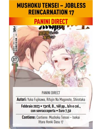 Mushoku tensei: Jobless Reincarnation 17