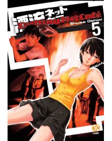 Drifting net cafè 5