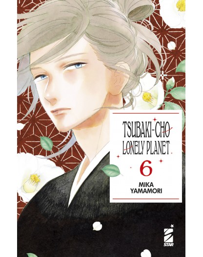 Tsubaki Cho Lonely Planet New Edition 6