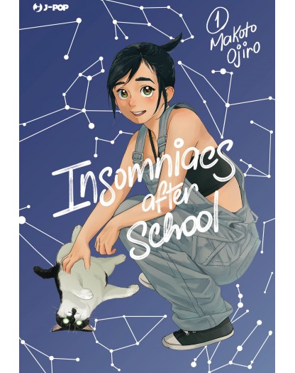 Insomniacs After School 1 VARIANT
