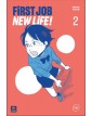First Job, New Life! 2 – Hikari – 001 Edizioni – Italiano