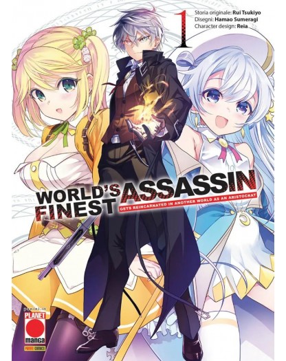 World’s Finest Assassin Gets Reincarnated in Another World as an Aristocrat 1 – Panini Comics – Italiano