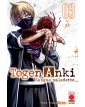 Togen Anki – Sangue Maledetto 3 – Manga Best 27 – Panini Comics – Italiano