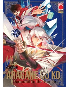 Aragane No Ko - Diamond in The Rough 2