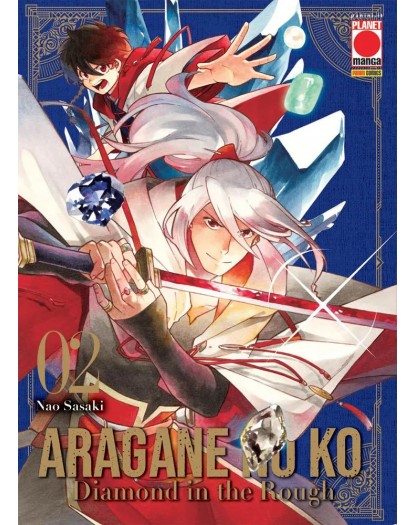 Aragane No Ko - Diamond in The Rough 2