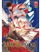 Aragane No Ko - Diamond in The Rough 2