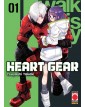 Heart Gear 1