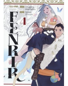 Fenrir 4