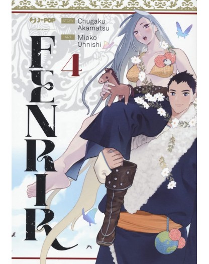 Fenrir 4