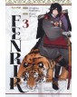 Fenrir 3
