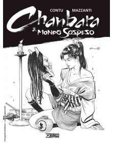 Chanbara: Il mondo sospeso