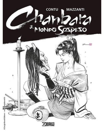 Chanbara: Il mondo sospeso