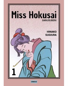 Miss Hokusai - Cofanetto
