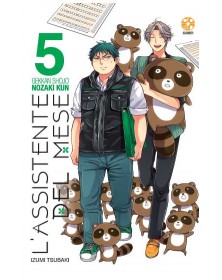 L'Assistente Del Mese 5