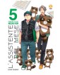 L'Assistente Del Mese 5
