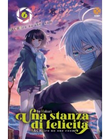 Una Stanza Di Felicita 6