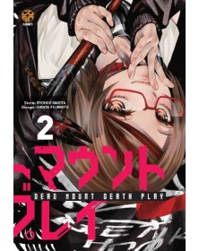 Dead Mount Death Play 2