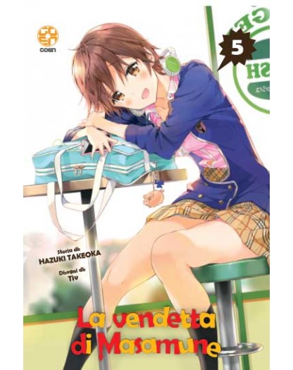 La Vendetta Di Masamune Kun 5