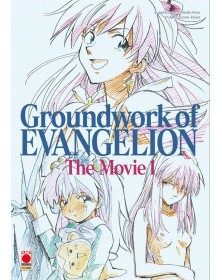 Groundwork Of Evangelion The Movie 1