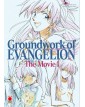 Groundwork Of Evangelion The Movie 1