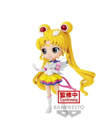 Pretty Guardian Sailor Moon Eternal Sailor Moon Normal - Banpresto [Q posket]