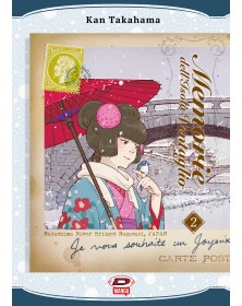 Memorie Dall'Isola Ventaglio 2