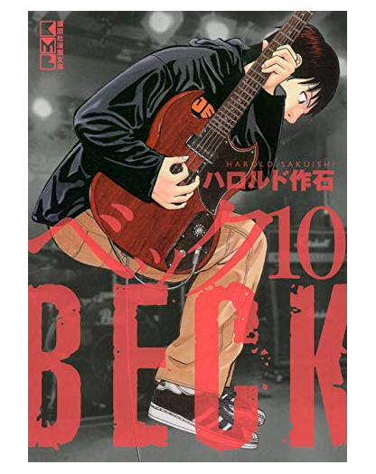 Beck - New Edition 10