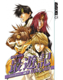Saiyuki New Edition 7