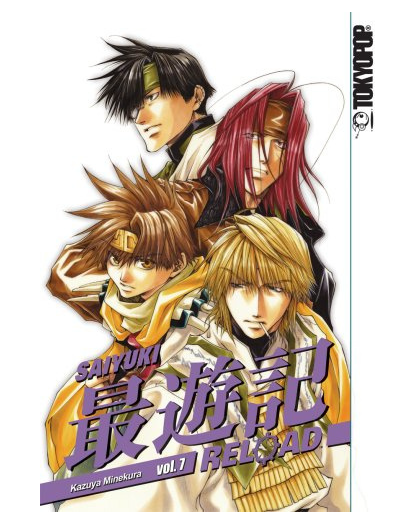 Saiyuki New Edition 7
