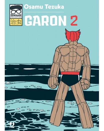 Garon 2
