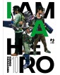I am a Hero 10