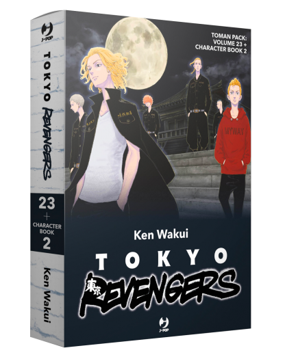 Tokyo Revengers Toman Pack 2 (Vol. 23 + Character Book 2) – Jpop – Italiano