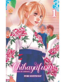 Chihayafuru 1 - Il gioco di Chihaya 1  VARIANT - Cut Price