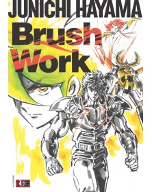 Brush Work