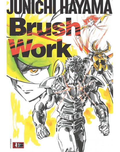Brush Work