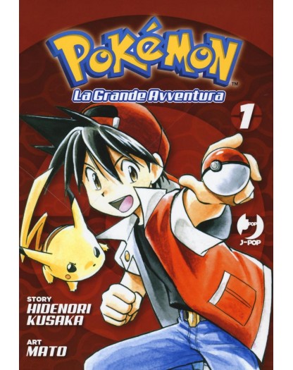 Pokemon La Grande Avventura 1 – Jpop – Italiano