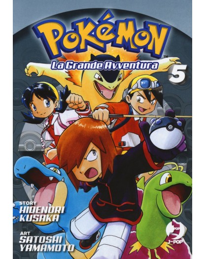 Pokemon La Grande Avventura 5 – Jpop – Italiano