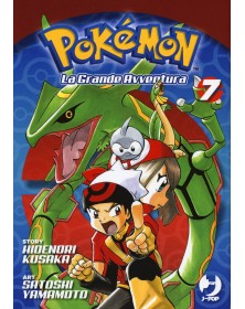 Pokémon La grande avventura 7 - Prima Ristampa
