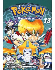 Pokémon La grande avventura 13
