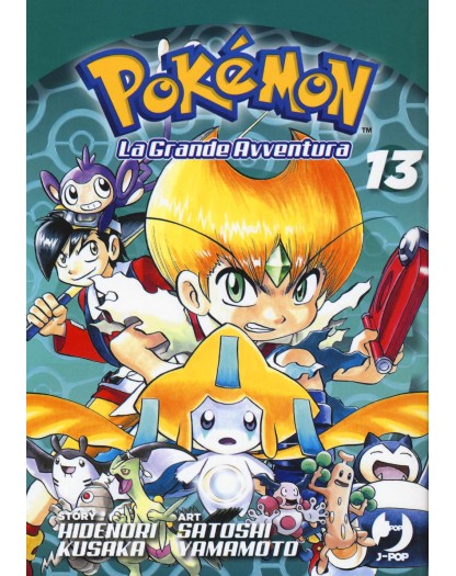 Pokémon La grande avventura 13