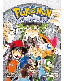 Pokémon La grande avventura 21