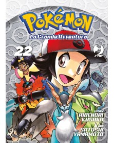 Pokémon La grande avventura 22