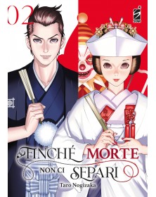 Finché Morte Non ci Separi 2