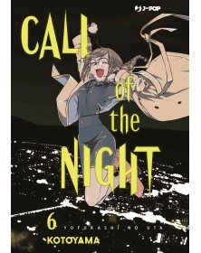 Call of the Night 6 – Jpop – Italiano