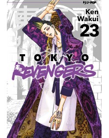 Tokyo Revengers 23 – Jpop – Italiano