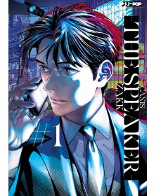 Canis 3 - The Speaker 1